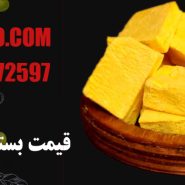 قیمت بستنی خشک انبه